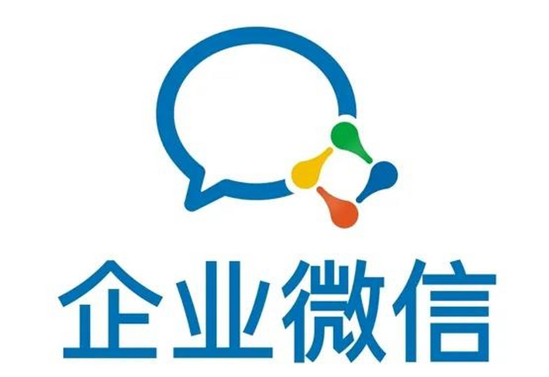 飞机号-接码专用通道